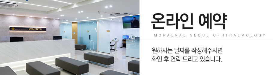 온라인상담